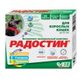 Витаминно-минеральный комплекс «Радостин» для кошек до 8 лет, 90 табл.